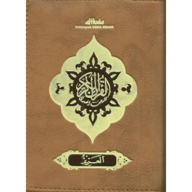 Al Aziiz - Mushaf Alquran kecil Resleting