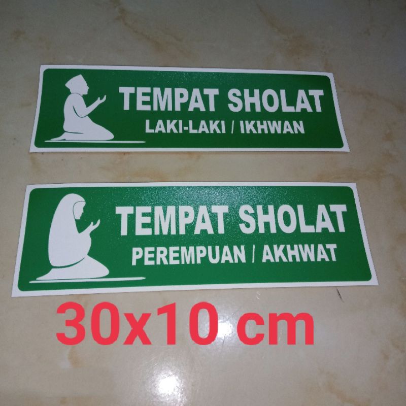 

STIKER TEMPAT SHOLAT LAKI LAKI DAN PEREMPUAN