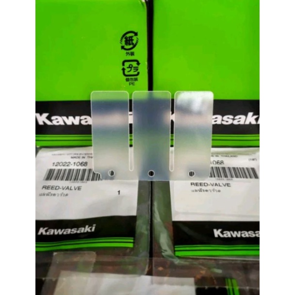 Lidah membran ninja 150 R RR SS ori kawasaki