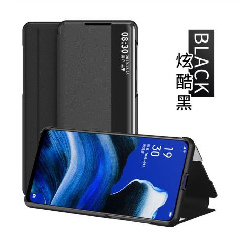 Casing Vivo V15 V17 PRO Smart Digital View Case Flip Standing Cover Leather Texture