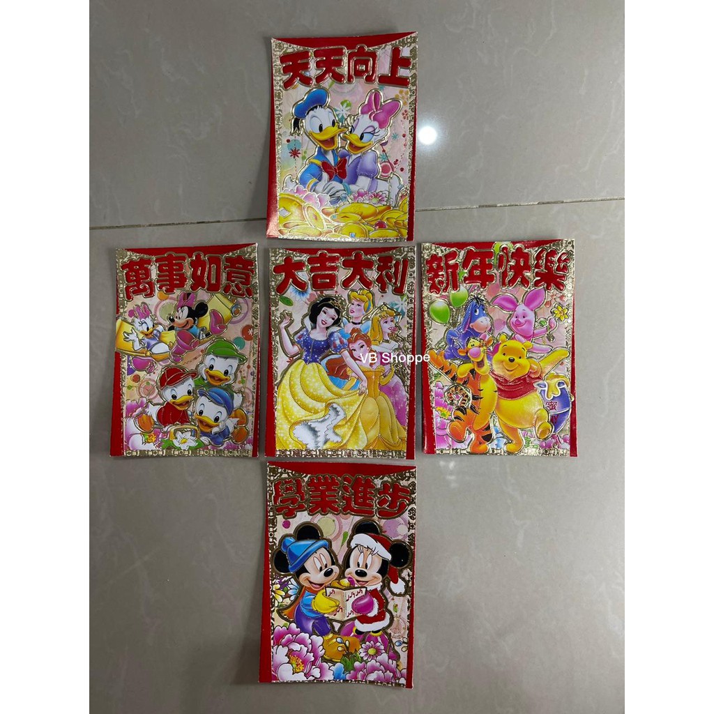 

Angpao uang imlek amplop hoki gong xi kartun disney princess pooh emas donald