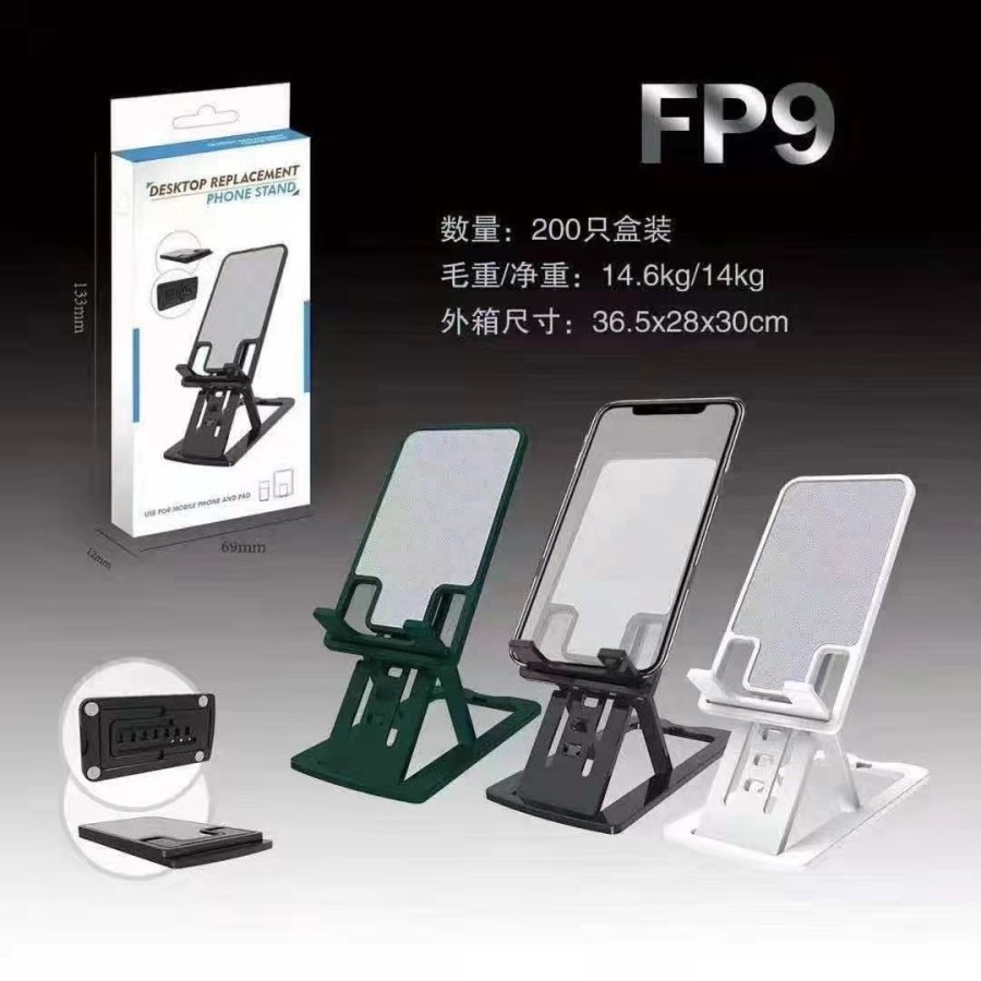 Phone Stand FP9 Holder Hp Tingkat / Phone Holder FP9