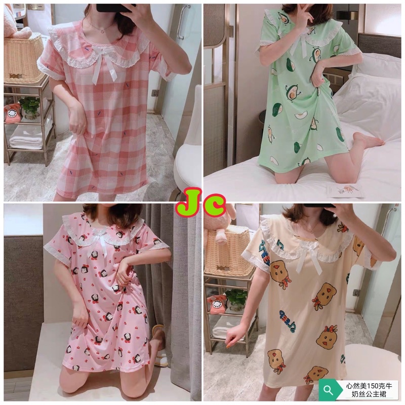 RESTOCK JC- Daster Dress Wanita import / Daster wanita import / Dress wanita kekinian