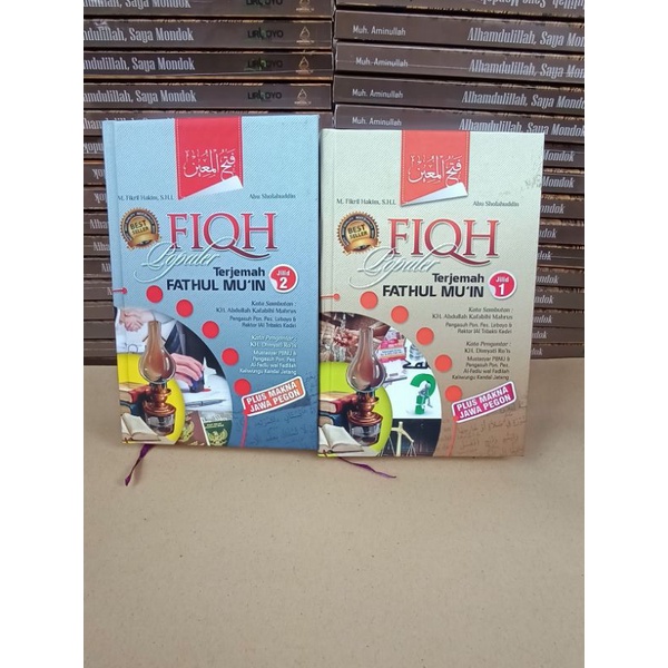 Fiqih populer Terjemah Fathul Mu'in plus makna Jawa pegon