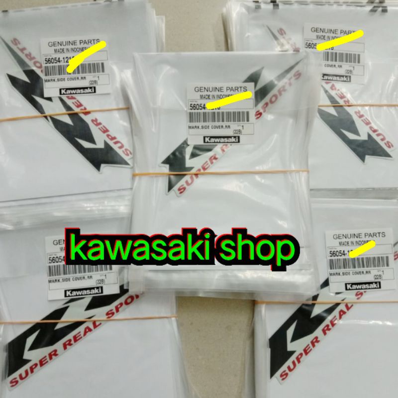 stiker sticker body belakang ninja rr new putih se original