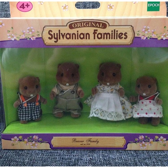 Sylvanian Families - Brown Beaver Family