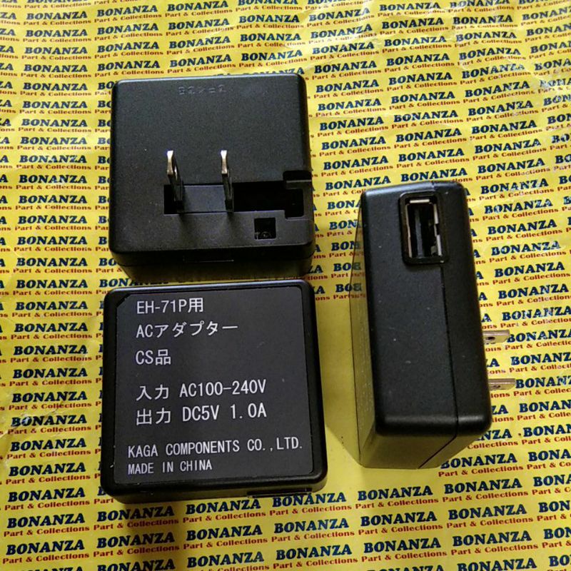 Charger adaptor 5v 1A with usb connector