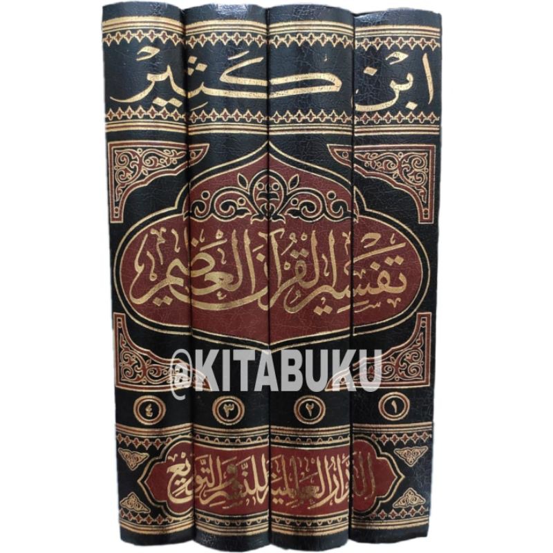 Kitab tafsir Ibnu katsir - tafsir ibni katsir - tafsir ibnu kasir