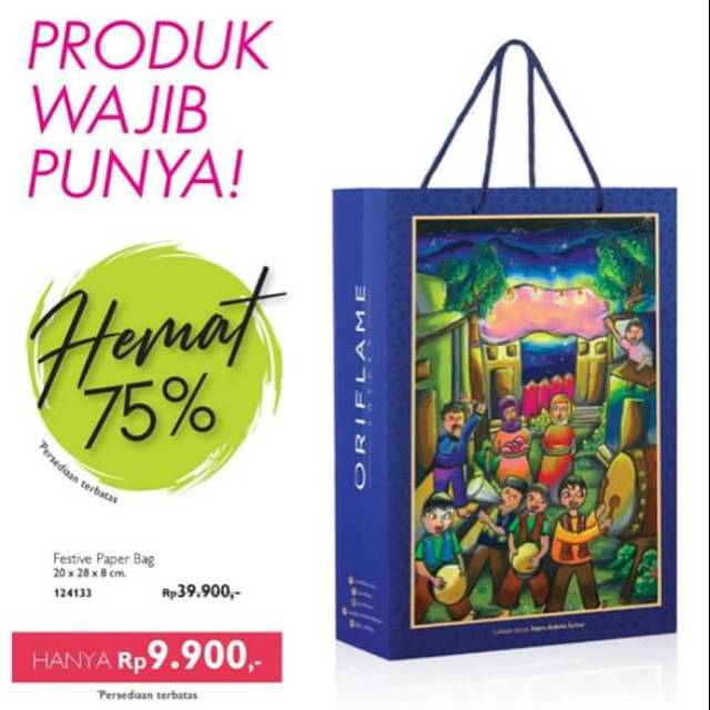 

RY Paper Bag