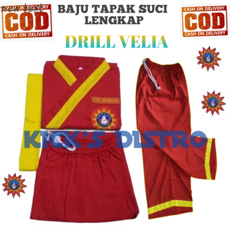 BAJU TAPAK SUCI/BAJU TAPAK SUCI PUTERA MUHAMMADIYAH/BAJU TAPAK SUCI SISWA LENGKAP