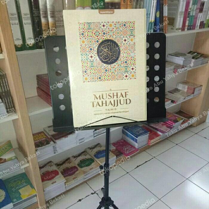 

al quran mushaf tahajjud a3 jumbo + standing