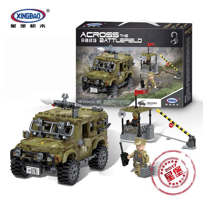 lego army jeeps
