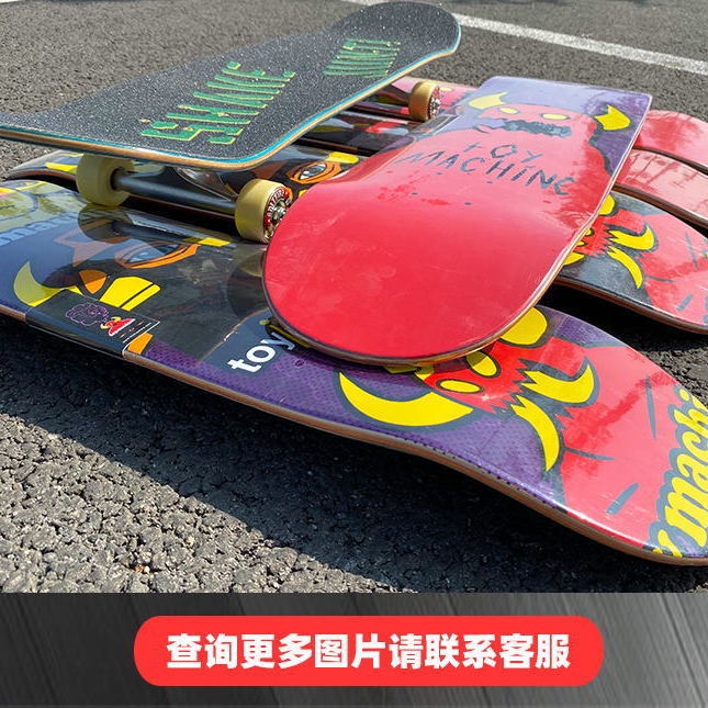 Toymachine 8.08.25 Papan Skateboard Pengganti Permukaan Elastis
