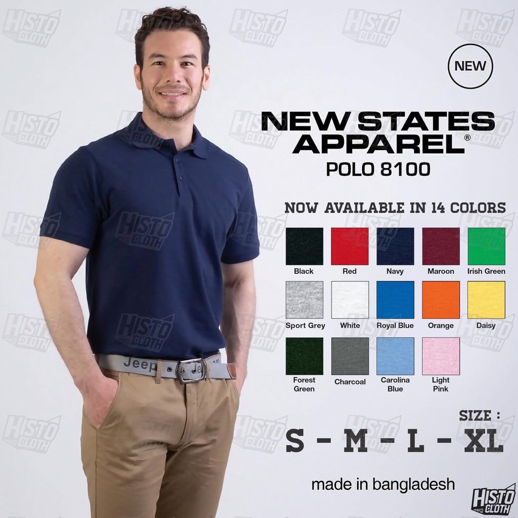 NSA Polo Premium Cotton 8100 New States Apparel original S NSA Polo Premium Cotton 8100 New States Apparel original S