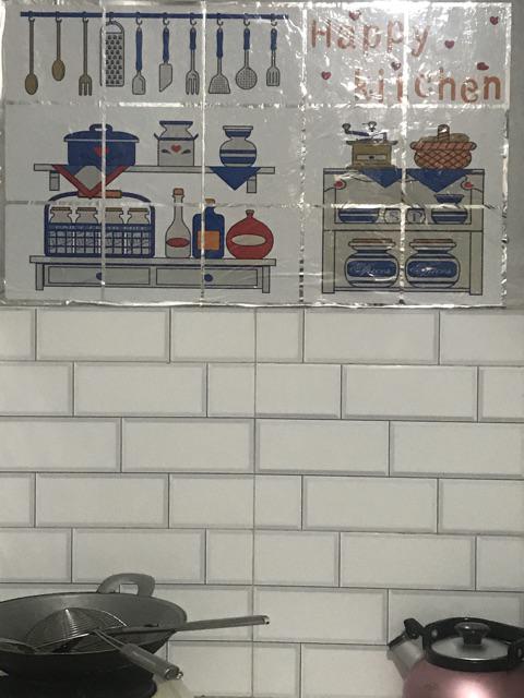 Sticker Dapur  Stiker Dapur 45x75 Ay3006 Happy Kitchen G