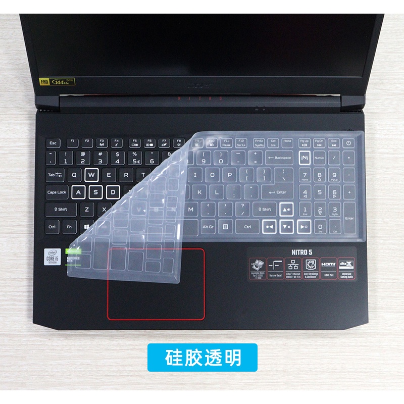 Cover Keyboard Gaming Acer Aspire Nitro 5 AN515-55 AN515-54 AN515-43 / 44 AN517-51 / 52 15.6 An15-515 - 56-55 - 7 - - 573-15.7-51 - 55 2020