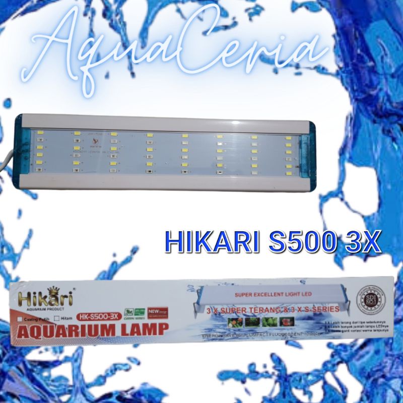 HIKARI HK S500 3X LAMPU AQUARIUM LAMPU LED AQUASCAPE