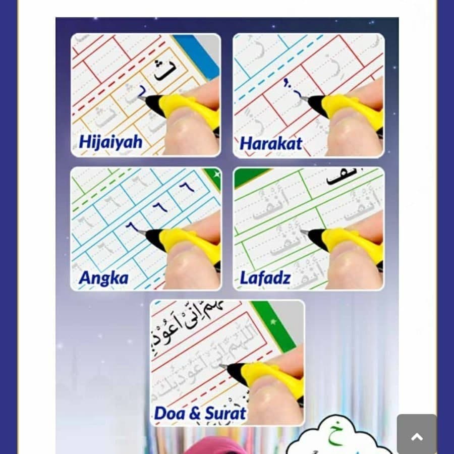 

ARABIC MAGIC BOOK HURUF ANGKA GAMBAR NUMBER ARAB