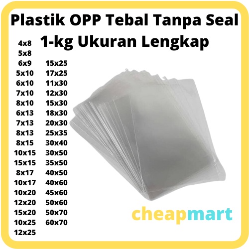 

HARGA PABRIK!! (1-kg) Plastik Kaca Bening OPP Souvenir Tebal 30 Mikron (Tebal) KILO-an Kecil Tanpa Lem