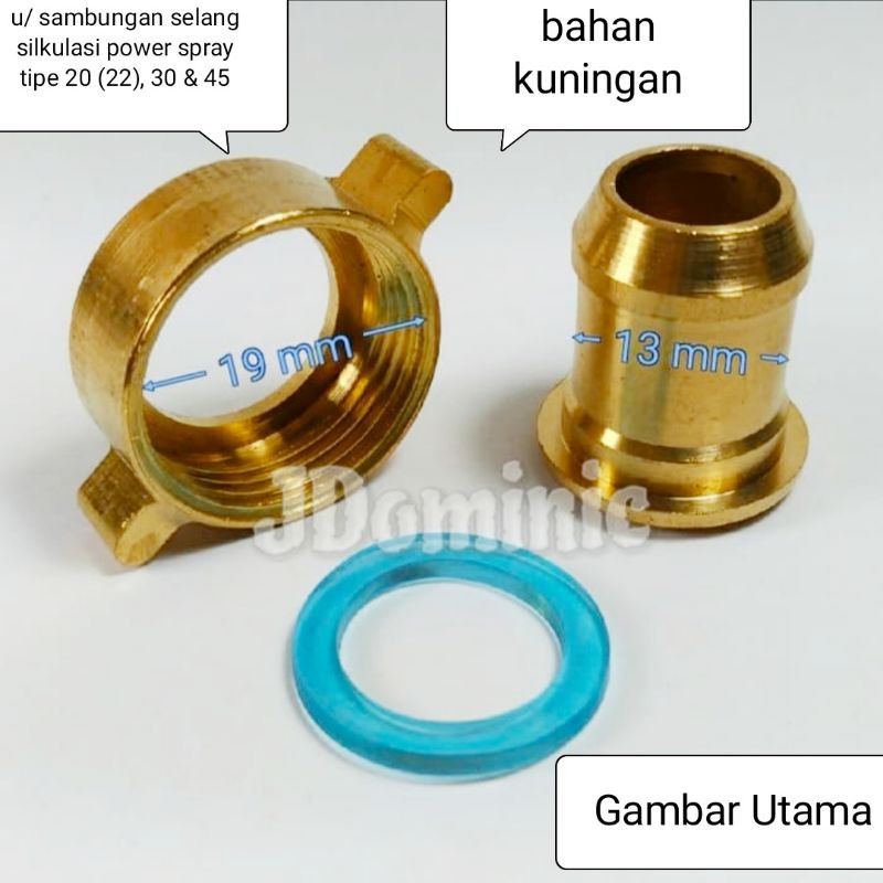 sambungan selang silkulasi sirkulasi power sprayer PS SC SCN DW DT NLG 20 22 30 sanchin sancin spaye