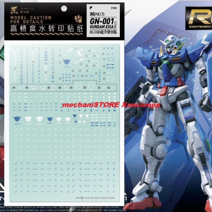 Water Decal RG Exia Gundam RG015 by ARTISAN CLUB