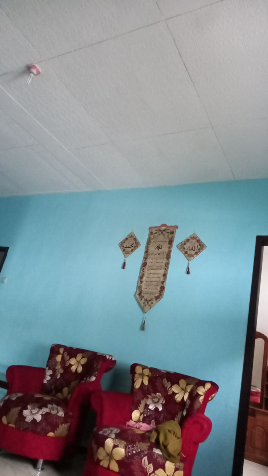 Kaligrafi Kiswah Non Payet  1 Paket Allah Dan Muhammad