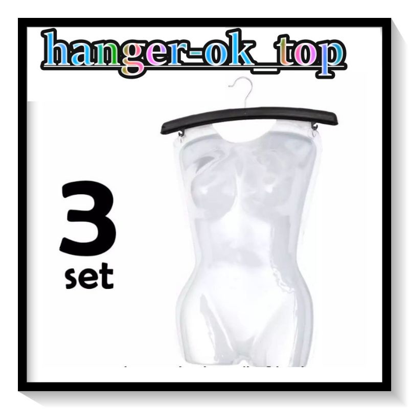 manekin mika bodi gantungan full bening Cewek + hanger ( 3 set)