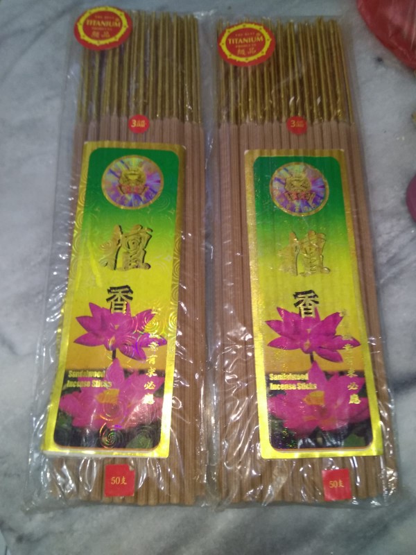 Hio Sandalwood Incense Sticks