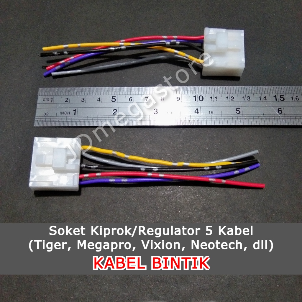 (Grosir/COD) Soket Kiprok/Regulator Tiger Megapro Vixion - 5 KABEL BINTIK