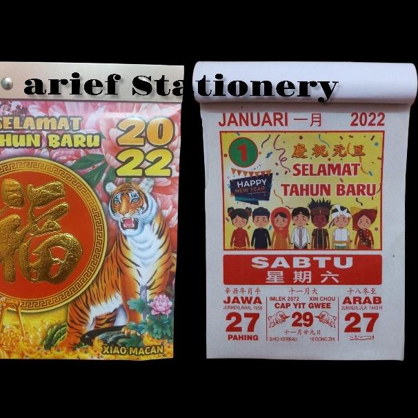 

Terbaik! kalender Harian Sobek harian Sedang 2022