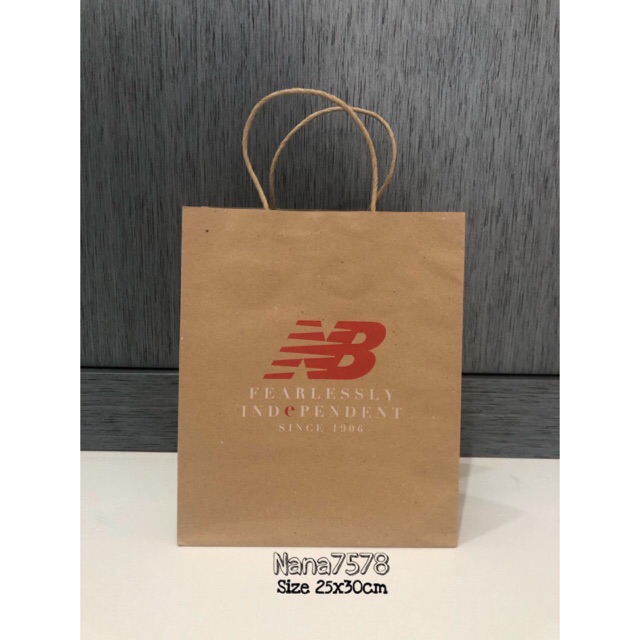 paper bag new balance