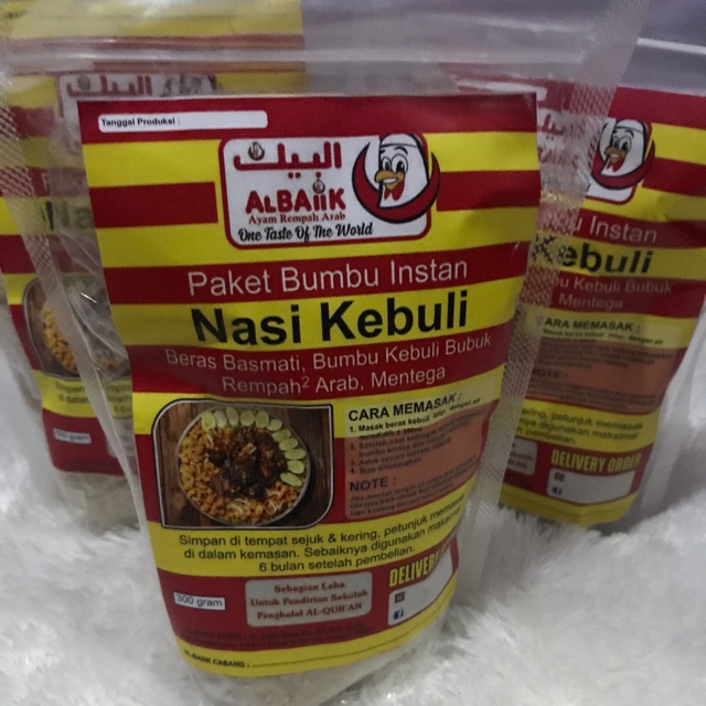 

Nasi Kebuli instan Albaiik