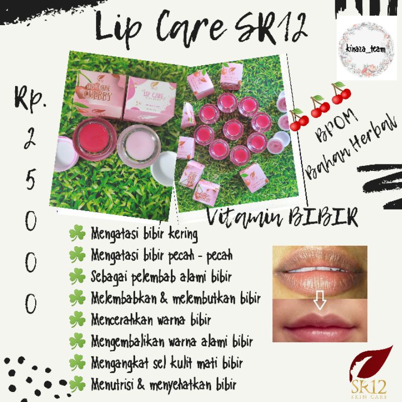 LIP CARE SR12 /VITAMIN BIBIR/ PEMERAH BIBIR/VITAMIN BIBIR PECAH/BIBIR HITAM