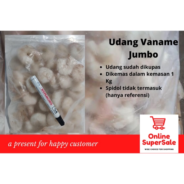 

Udang Vaname Jumbo beku segar ( 1 kg ) terlaris