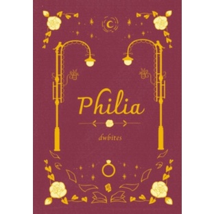 Novel Philia & My Youth - dwbites