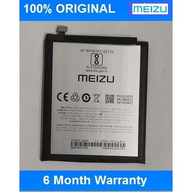 Batere batre battery MEIZU Note 8 BA822 Original100%
