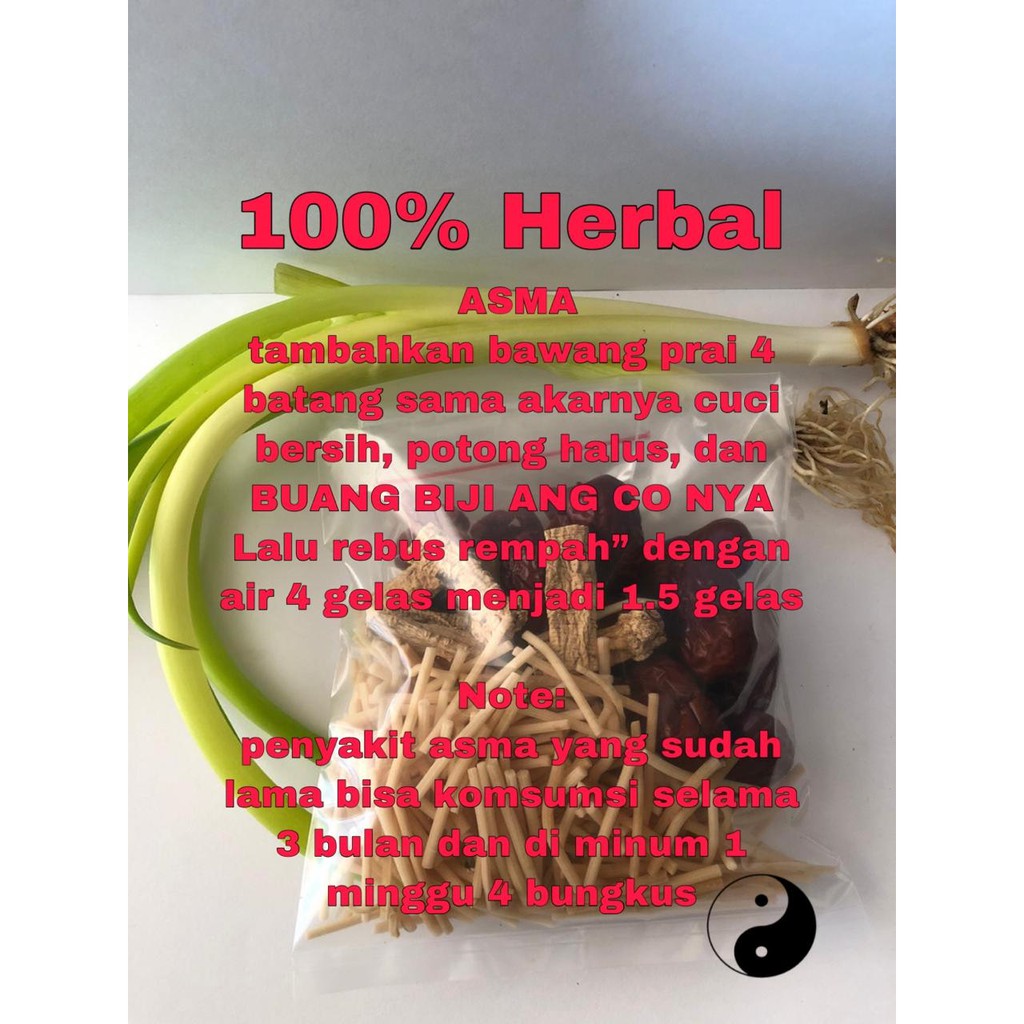 

JAMU OBAT ASMA HERBAL