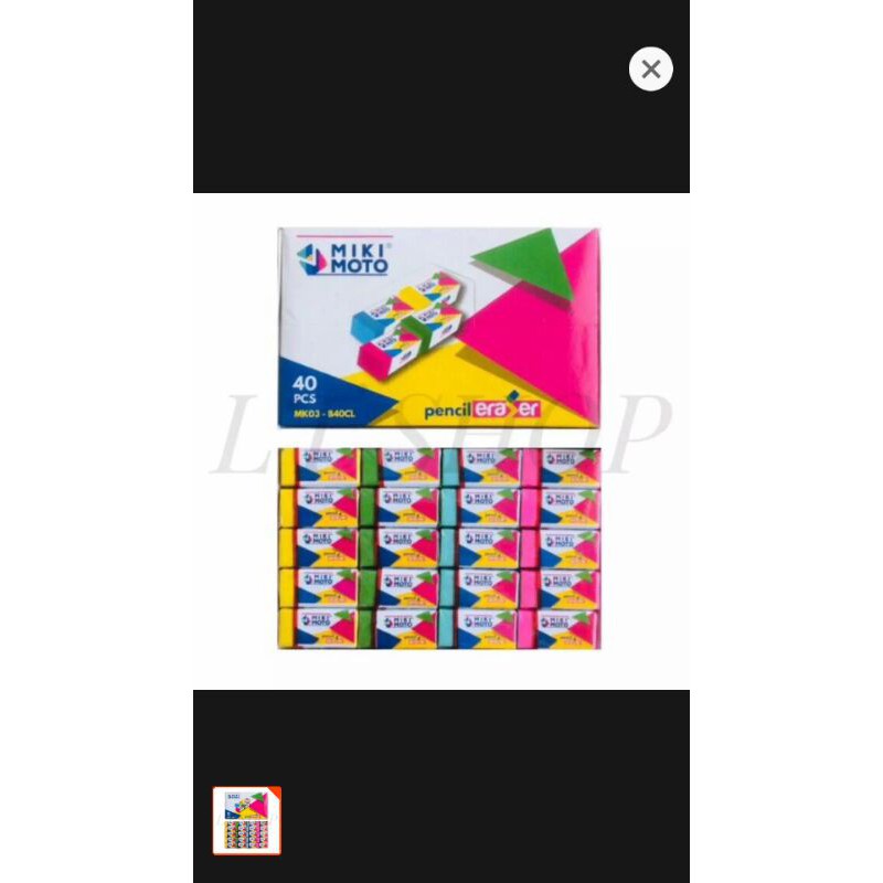

ERESER 40PCS