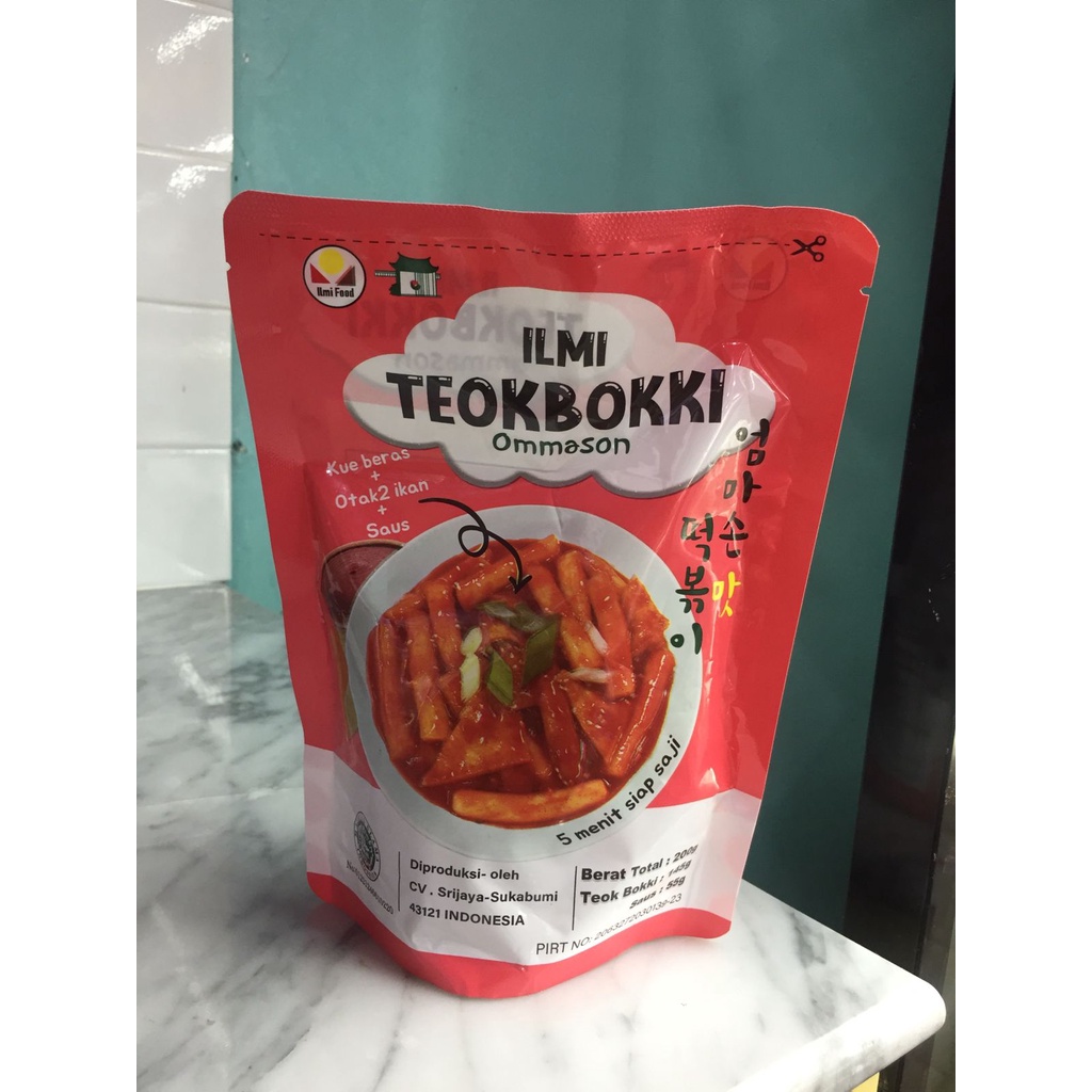 

OMMASON ILMI TEOKBOKKI 200G