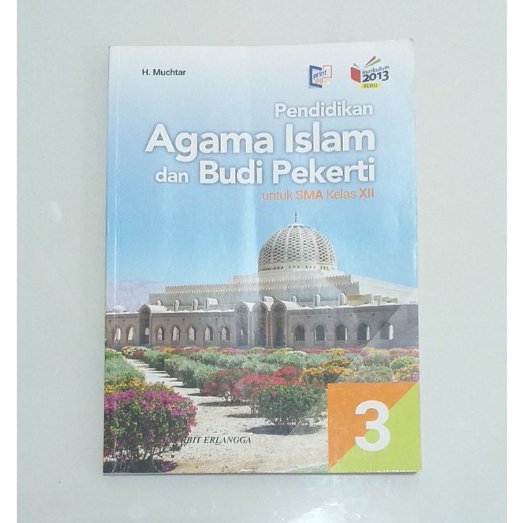 Jual BUKU PENDIDIKAN AGAMA ISLAM DAN BUDI PEKERTI SMA/MA Erlangga (Buku ...