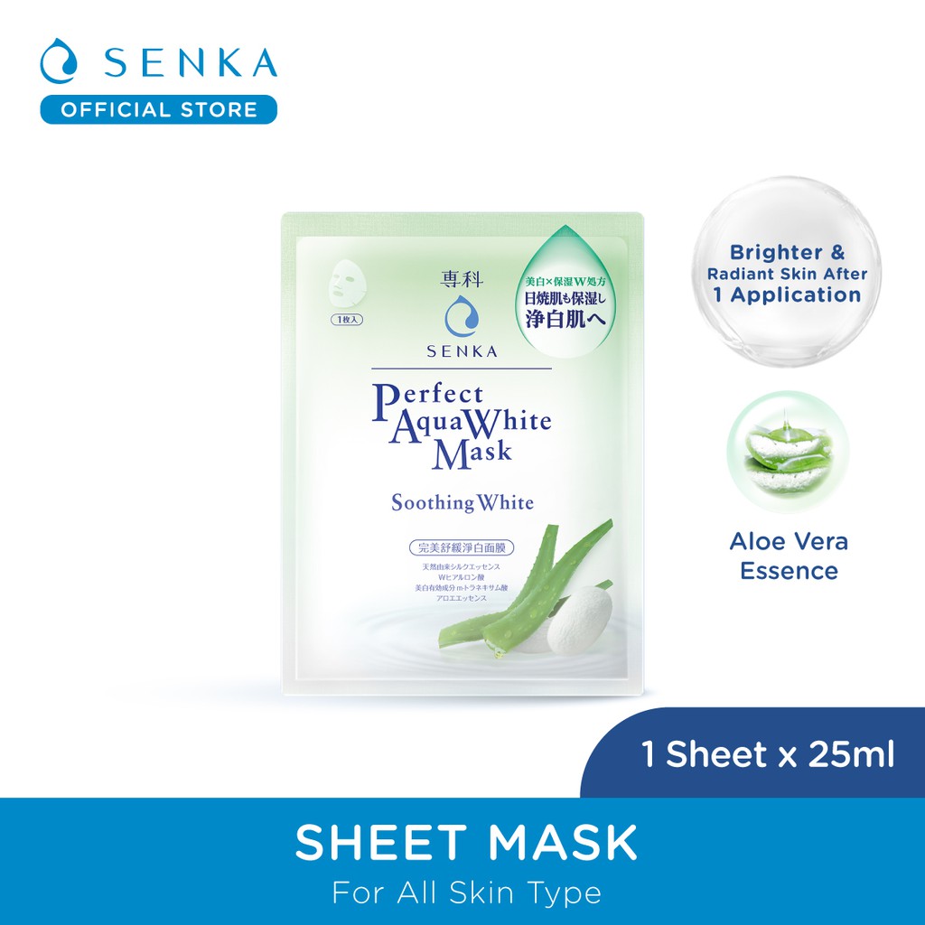 [SKINHOUSEID] SHEET MASK SENKA | SENKA PERFECT AQUA RICH - EXTRA MOIST MASK SOOTHING MASK | SHEET MASK BPOM |