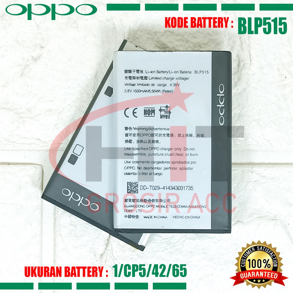 Baterai Battery Ori OPPO BLP515 ( F15 T15 X903 T703 R801 )