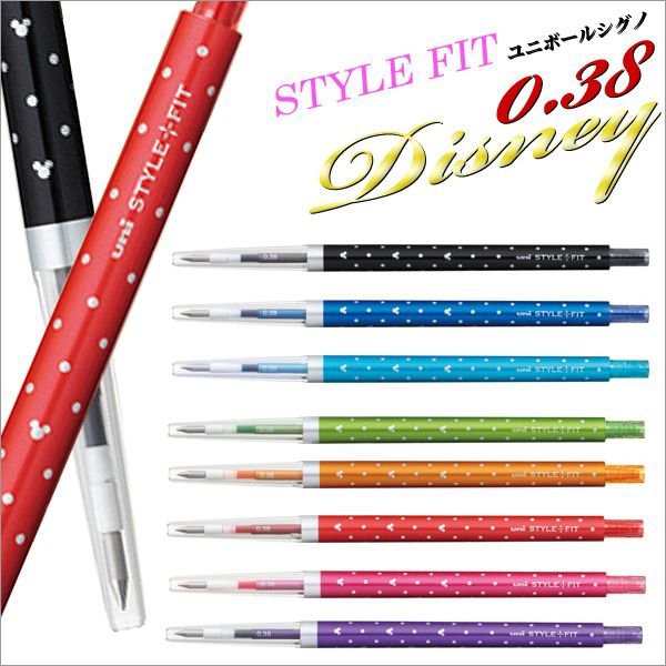 

Uni Style Fit Single Color Slim Gel Pen Disney - 0.38 mm UMN-159DS-38