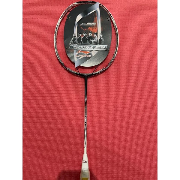 lining break free N 90II