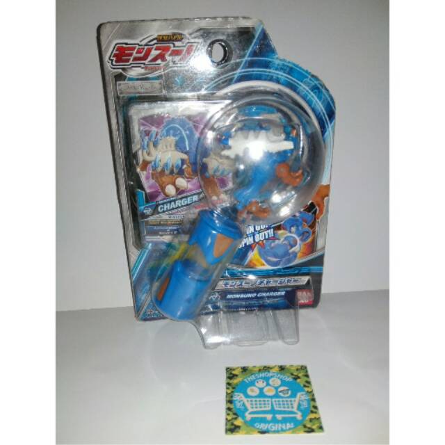 Monsuno Charger Jakks Pacific Original