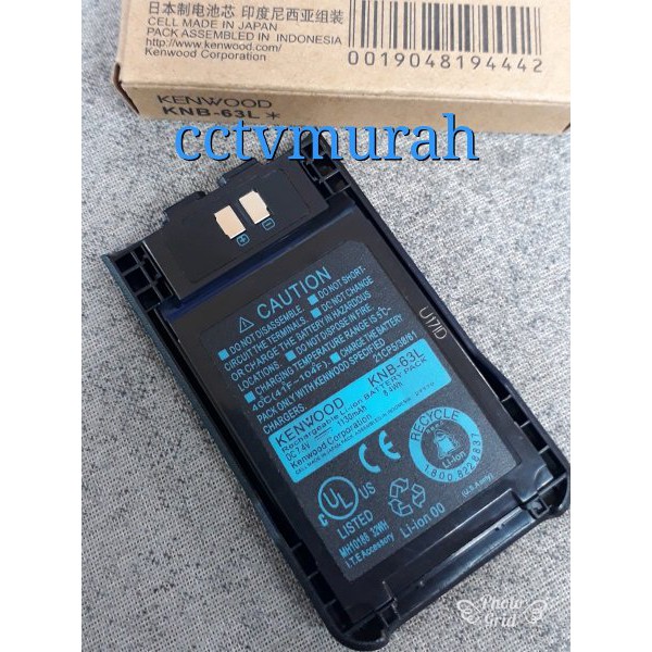 Baterai HT Kenwood TH-K20A KNB-63L Kenwood THK 20A