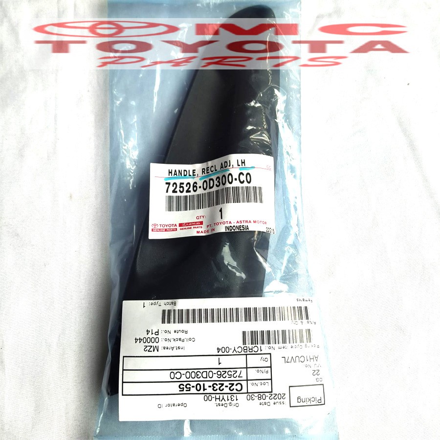 Handle / Stelan Jok Depan Kiri New Innova Fortuner 72526-0D300-C0