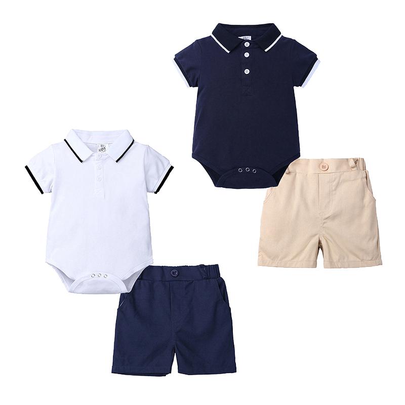 baby full suit