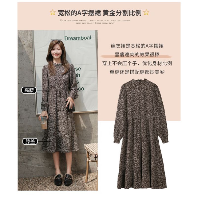 AIMEI DRESS KOREA