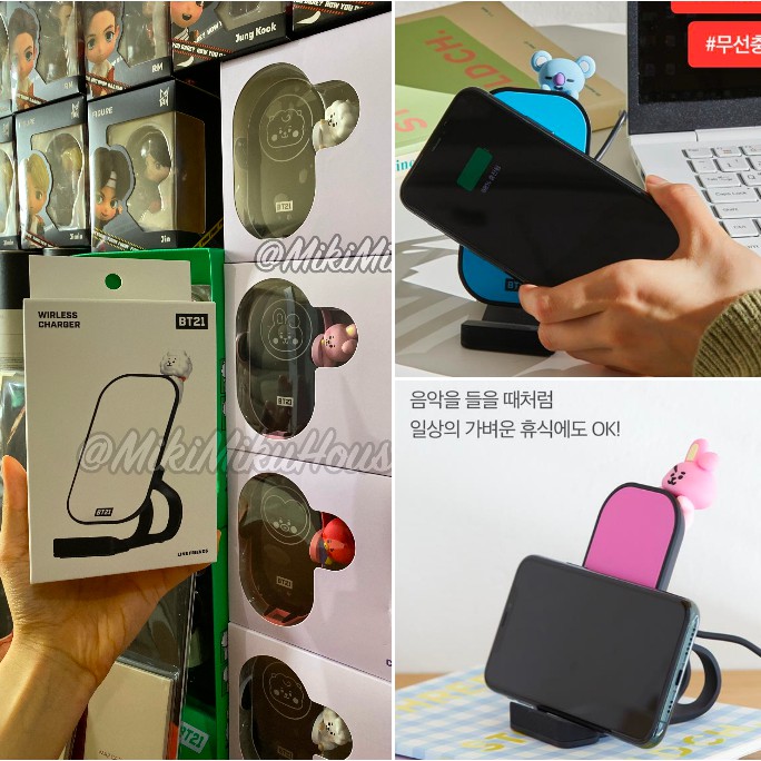 BT21 Desk Fast Wireless Charging Cradle Charger CAR AIR LINE FRIENDS KOREA BTS PHONE TINYTAN